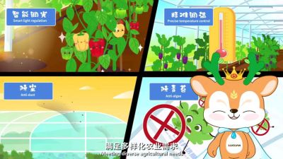 七层共挤农膜技术科普视频，让你更了解农膜新技术。#农膜 #七层共挤
