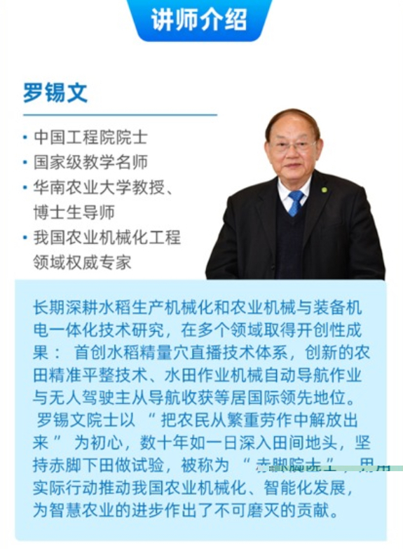http://st-static1.dlzhcg.com/forums/2025/11/03/17621634185891.png