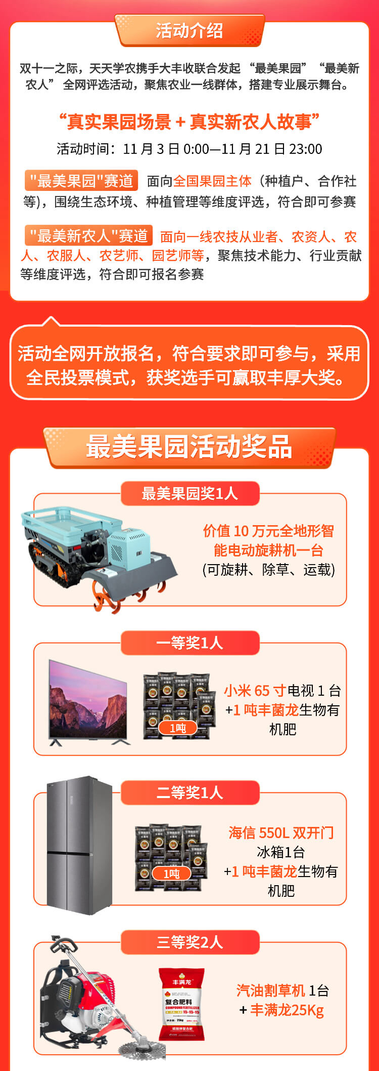 http://st-static1.dlzhcg.com/forums/2025/11/03/17621641121116.png