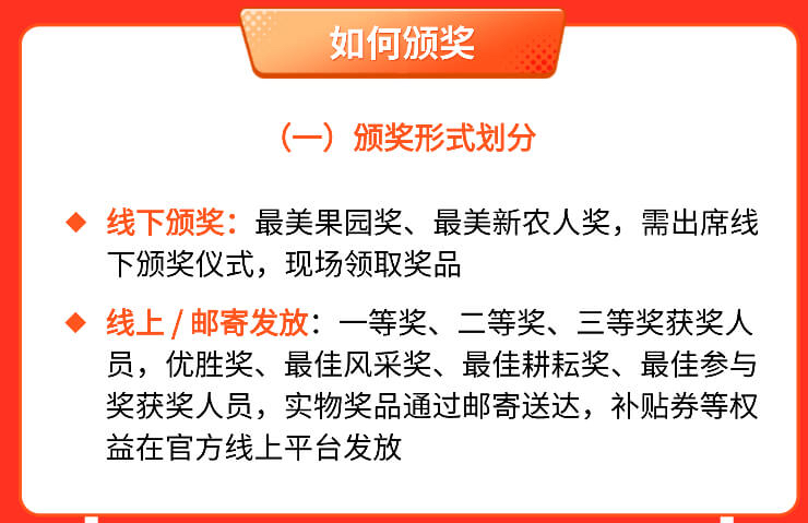 http://st-static1.dlzhcg.com/forums/2025/11/03/17621642831451.png