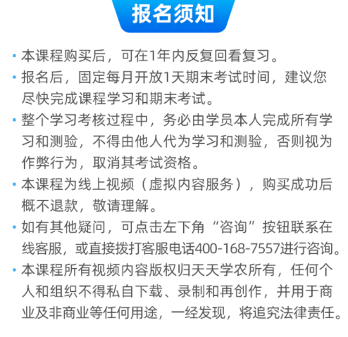 http://st-static1.dlzhcg.com/forums/2025/11/03/17621644442366.png