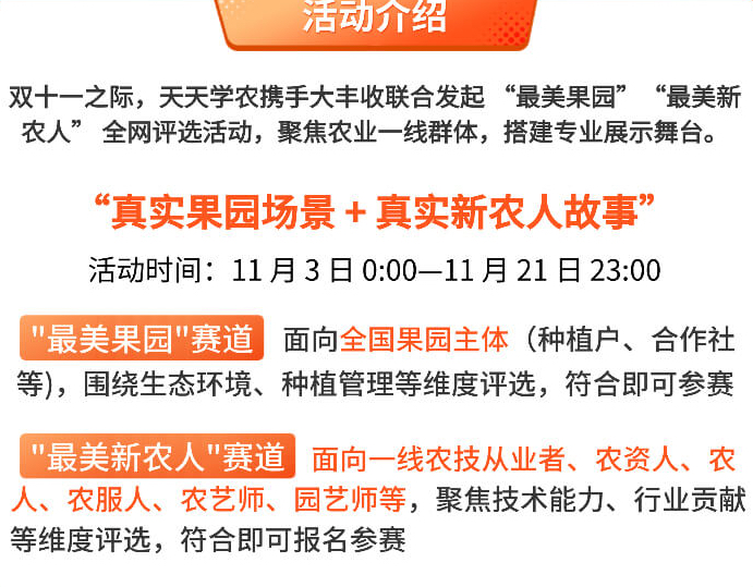 http://st-static1.dlzhcg.com/forums/2025/11/03/17621646477307.png