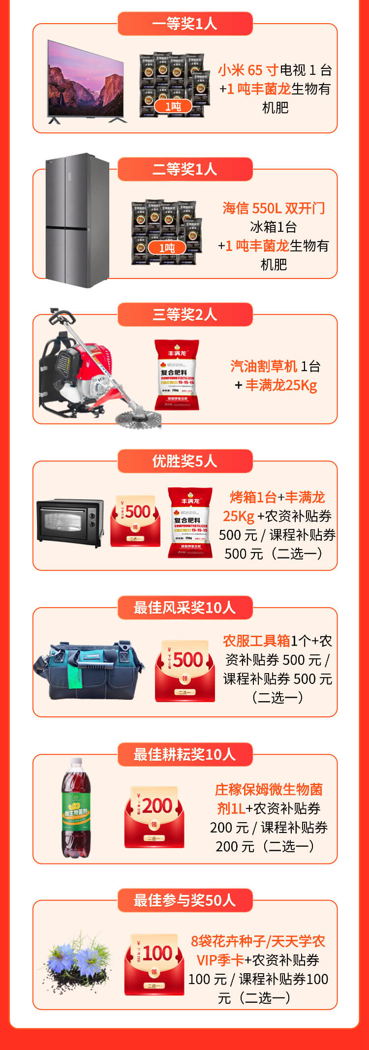 http://st-static1.dlzhcg.com/forums/2025/11/03/17621649973149.png