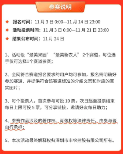 http://st-static1.dlzhcg.com/forums/2025/11/07/17625084957593.png