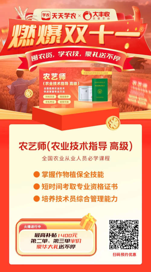 http://st-static1.dlzhcg.com/forums/2025/11/07/17625087187576.png