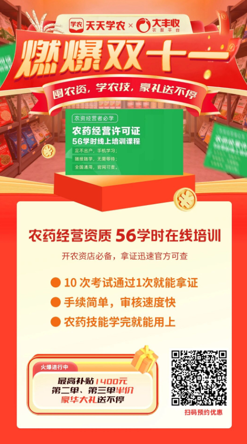 http://st-static1.dlzhcg.com/forums/2025/11/07/17625087481685.png