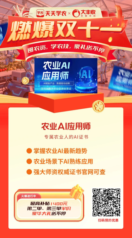 http://st-static1.dlzhcg.com/forums/2025/11/07/17625088389481.png