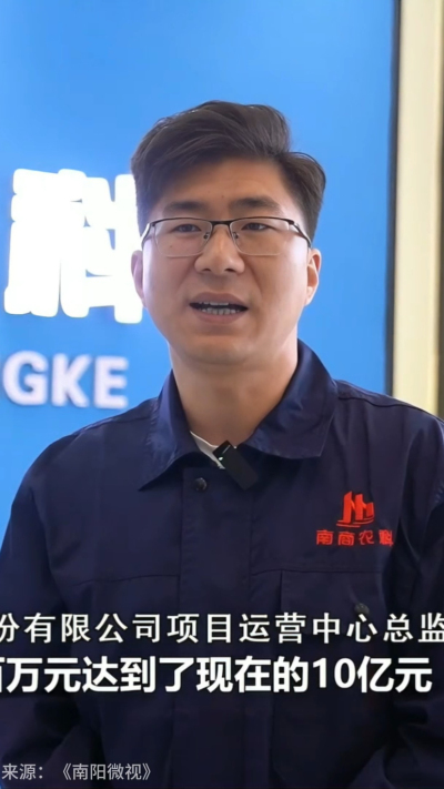 近日，[南阳电视台-南阳微视]走进南商农科，深入探访我们的智能养殖设备研发中心。感谢官方媒体的关注与认可，南商将持续以创新技术，助力畜牧业高质量发展！