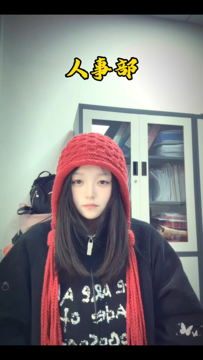 南商人果然个个身怀绝技、敢问阁下是？